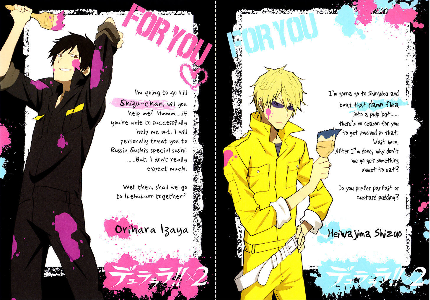Durarara!! Relay Chapter 1 page 35 - Chapter 1