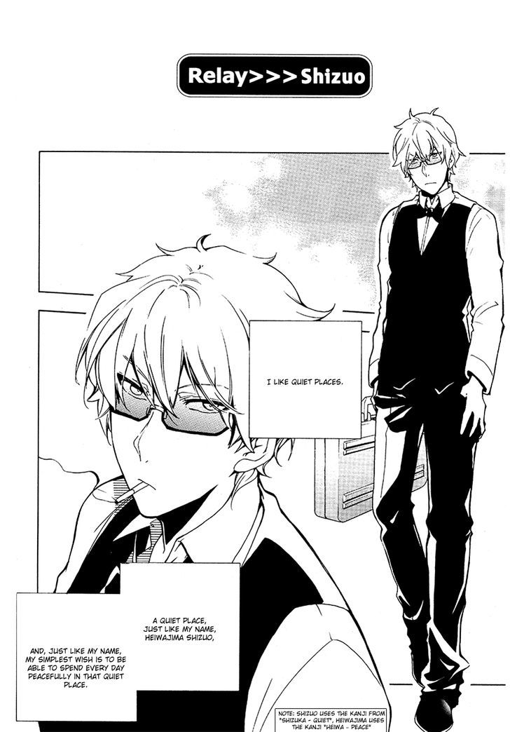 Durarara!! Relay Chapter 1 page 9 - Chapter 1