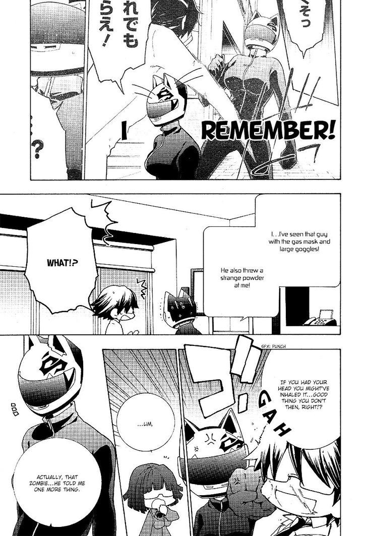 Durarara!! Relay Chapter 10 page 11 - Chapter 10