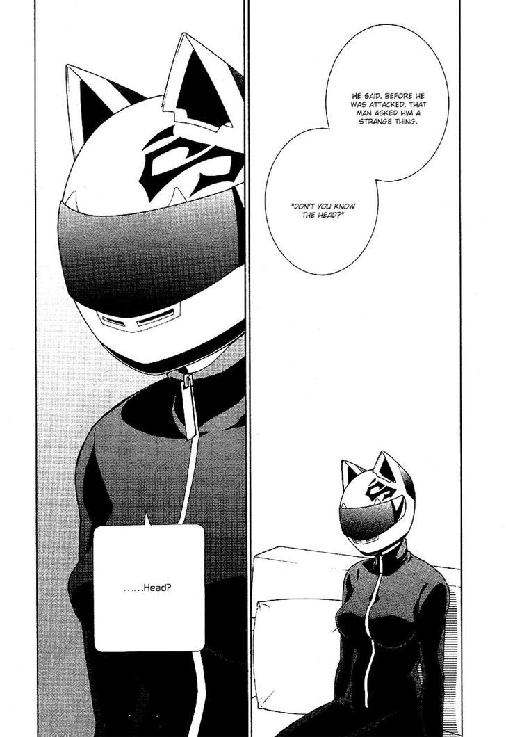 Durarara!! Relay Chapter 10 page 12 - Chapter 10