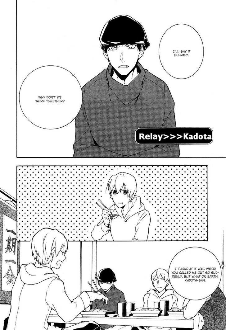 Durarara!! Relay Chapter 10 page 2 - Chapter 10