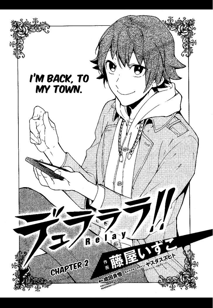 Durarara!! Relay Chapter 2 page 1 - Chapter 2