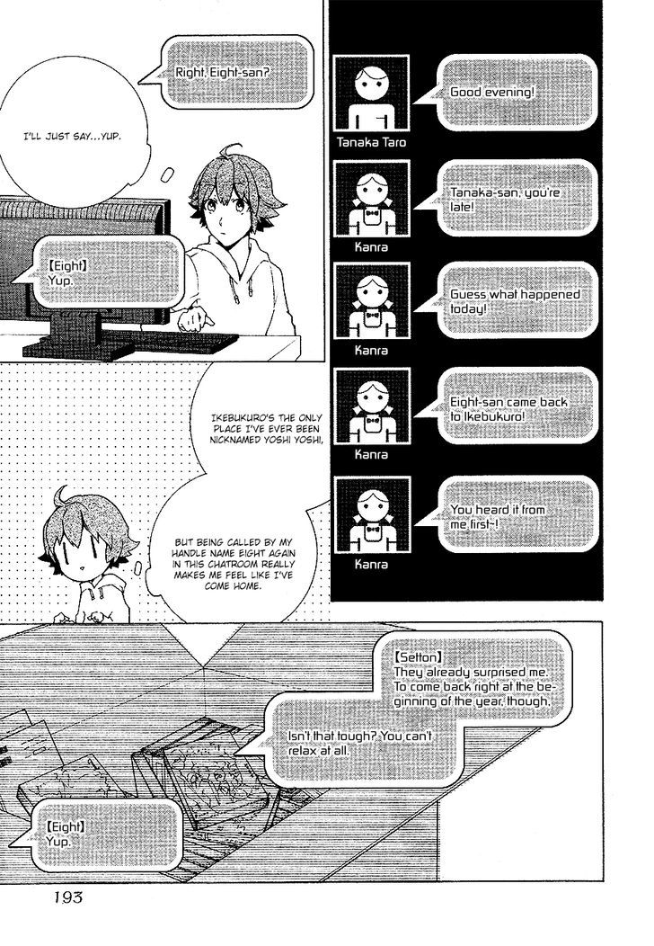 Durarara!! Relay Chapter 2 page 15 - Chapter 2