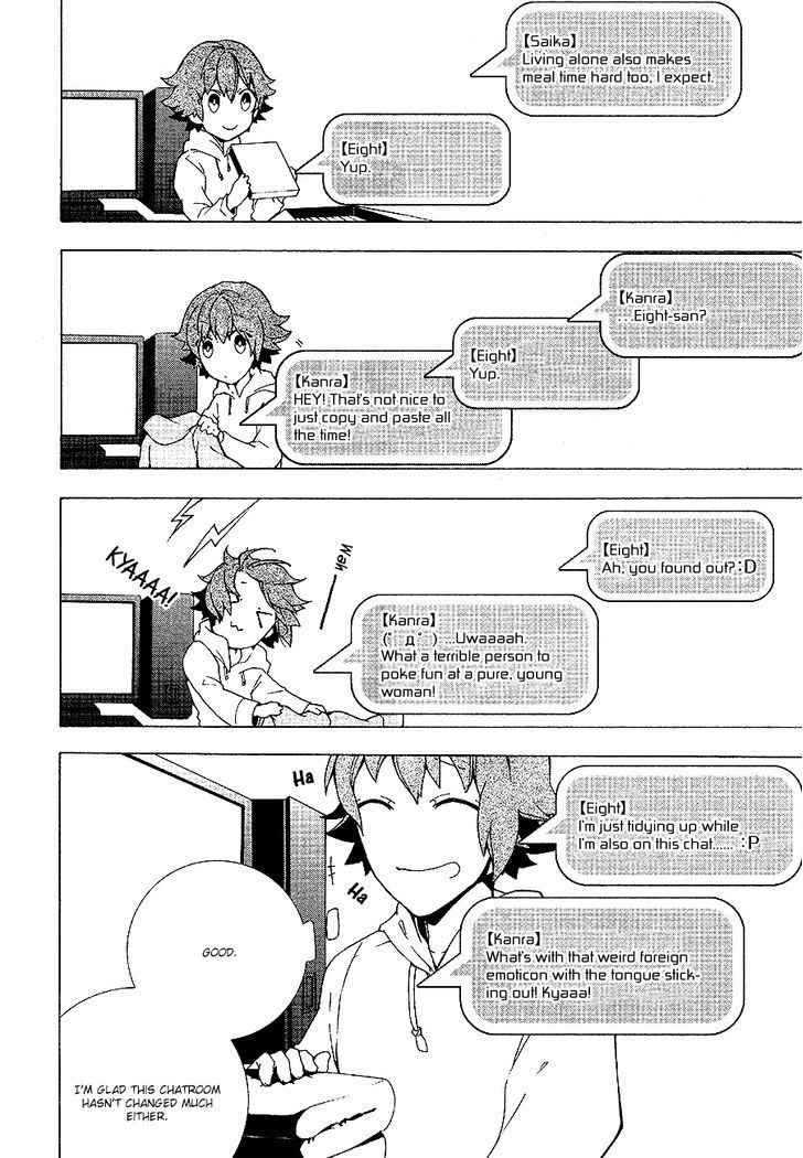 Durarara!! Relay Chapter 2 page 16 - Chapter 2