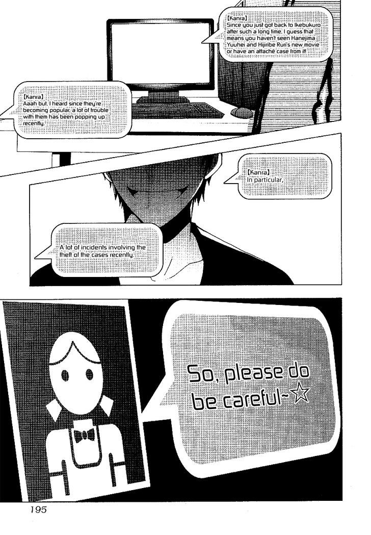 Durarara!! Relay Chapter 2 page 17 - Chapter 2
