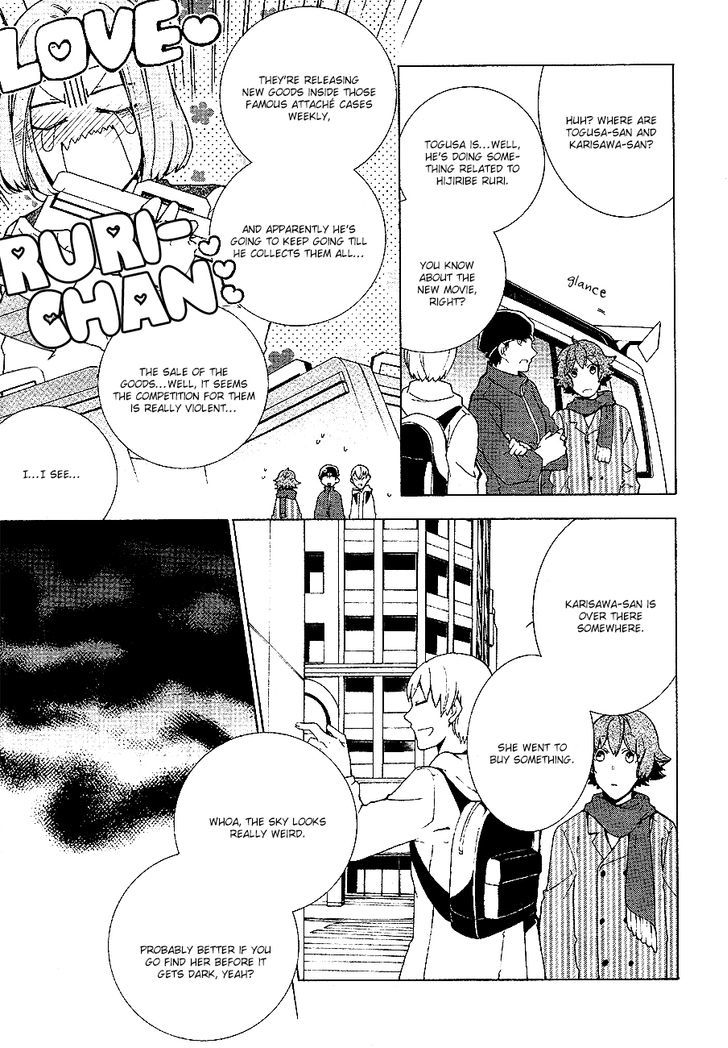 Durarara!! Relay Chapter 2 page 19 - Chapter 2
