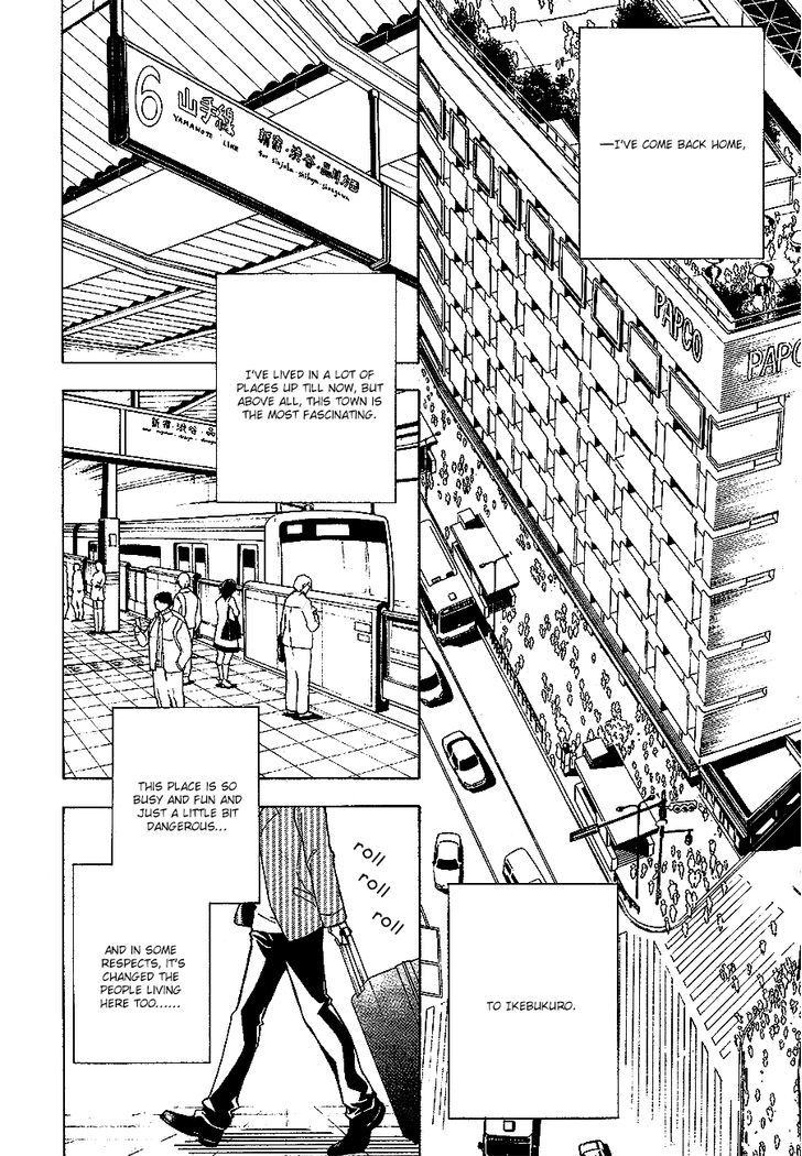 Durarara!! Relay Chapter 2 page 2 - Chapter 2