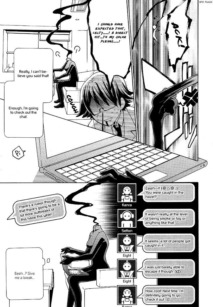 Durarara!! Relay Chapter 2 page 32 - Chapter 2