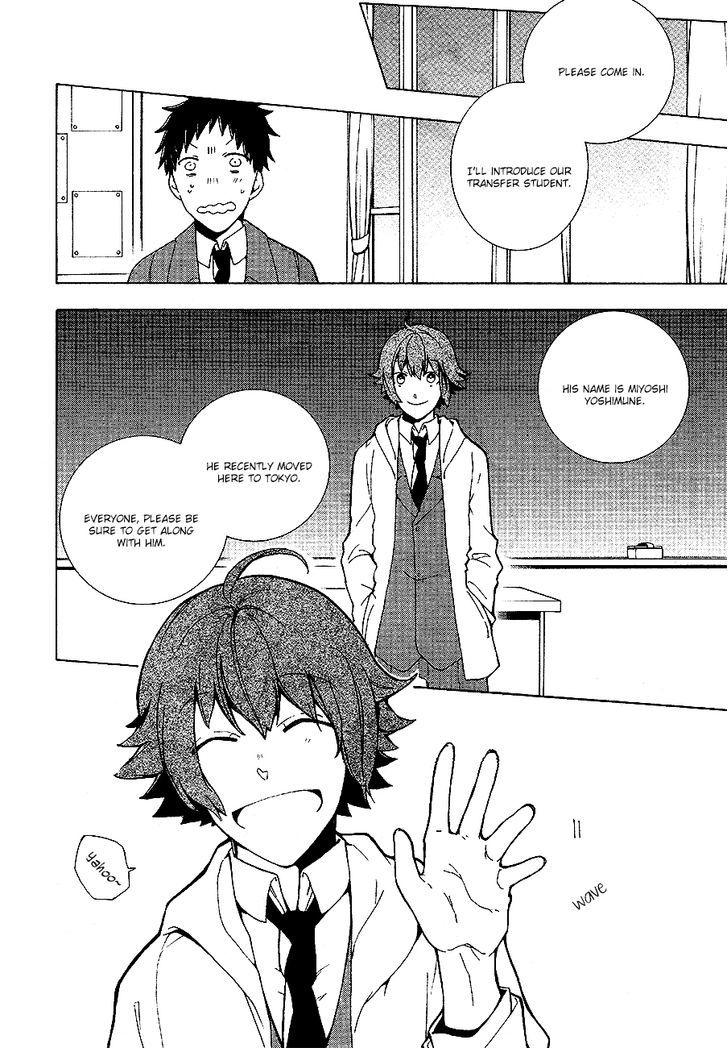 Durarara!! Relay Chapter 2 page 4 - Chapter 2