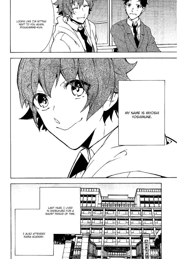 Durarara!! Relay Chapter 2 page 6 - Chapter 2