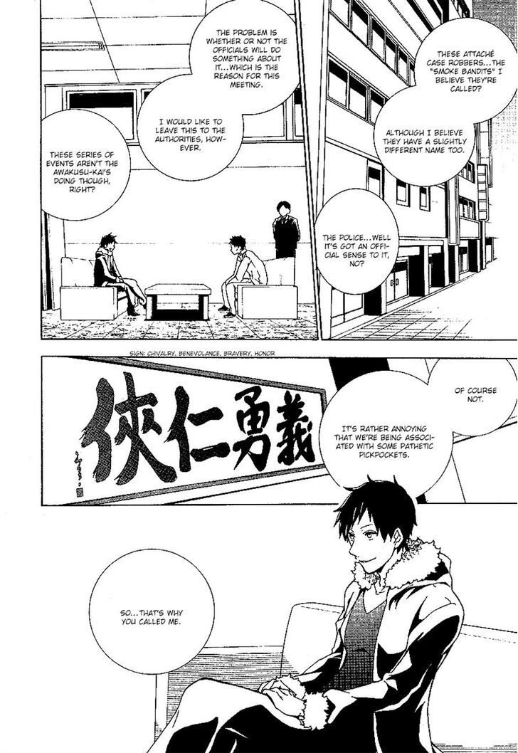 Durarara!! Relay Chapter 3 page 12 - Chapter 3