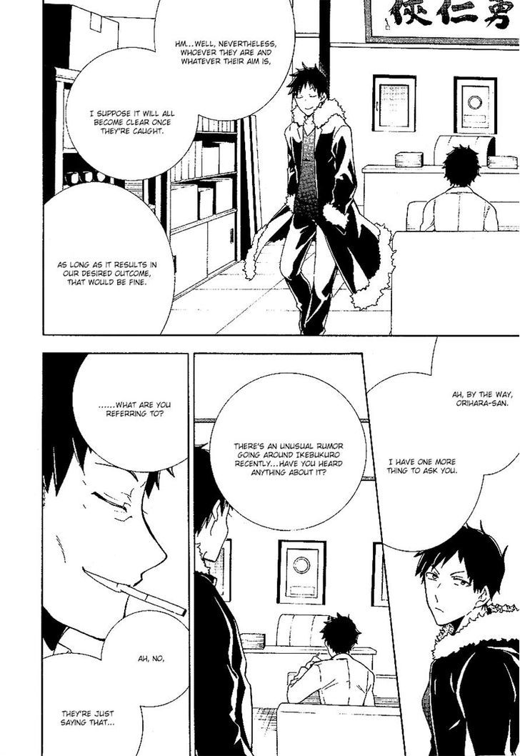 Durarara!! Relay Chapter 3 page 14 - Chapter 3