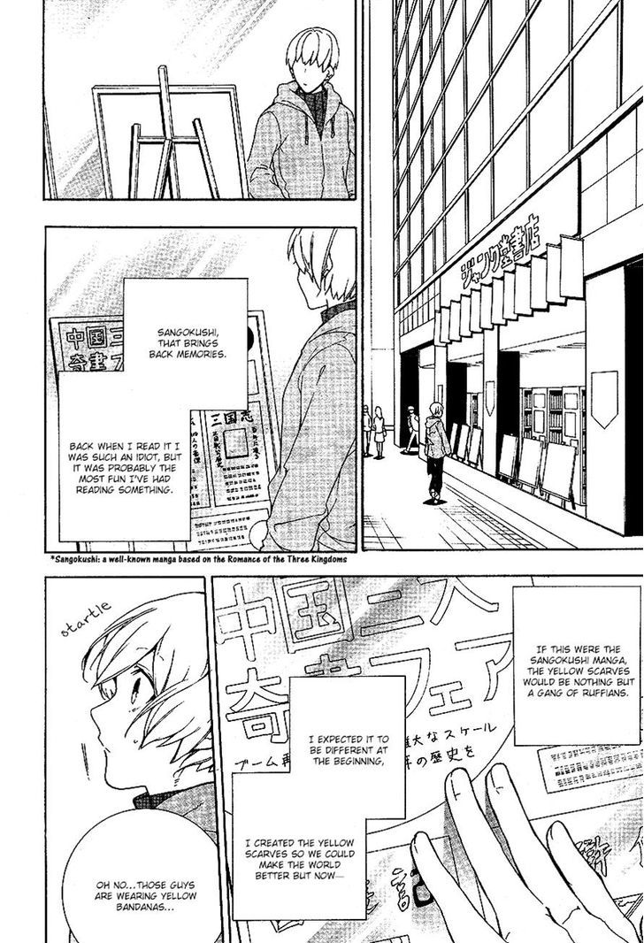 Durarara!! Relay Chapter 3 page 2 - Chapter 3