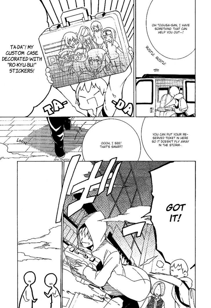 Durarara!! Relay Chapter 3 page 23 - Chapter 3