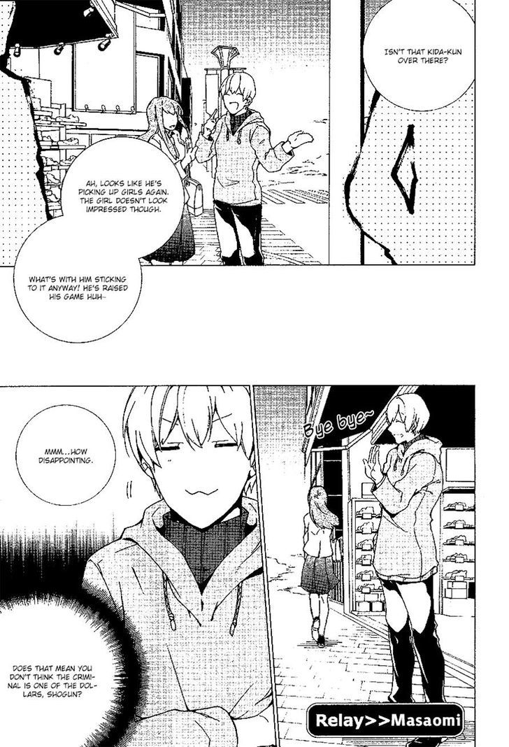 Durarara!! Relay Chapter 3 page 25 - Chapter 3