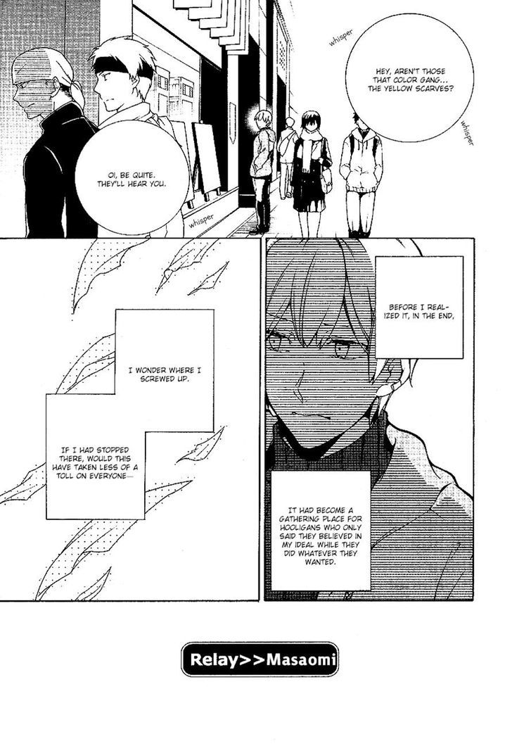 Durarara!! Relay Chapter 3 page 3 - Chapter 3