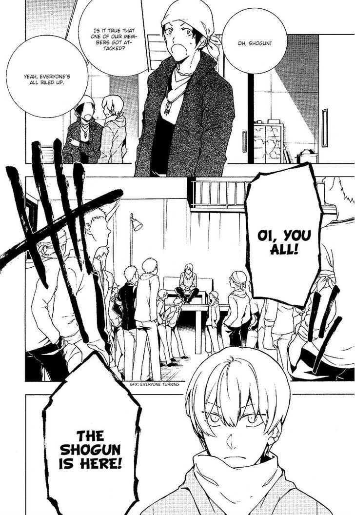 Durarara!! Relay Chapter 3 page 4 - Chapter 3