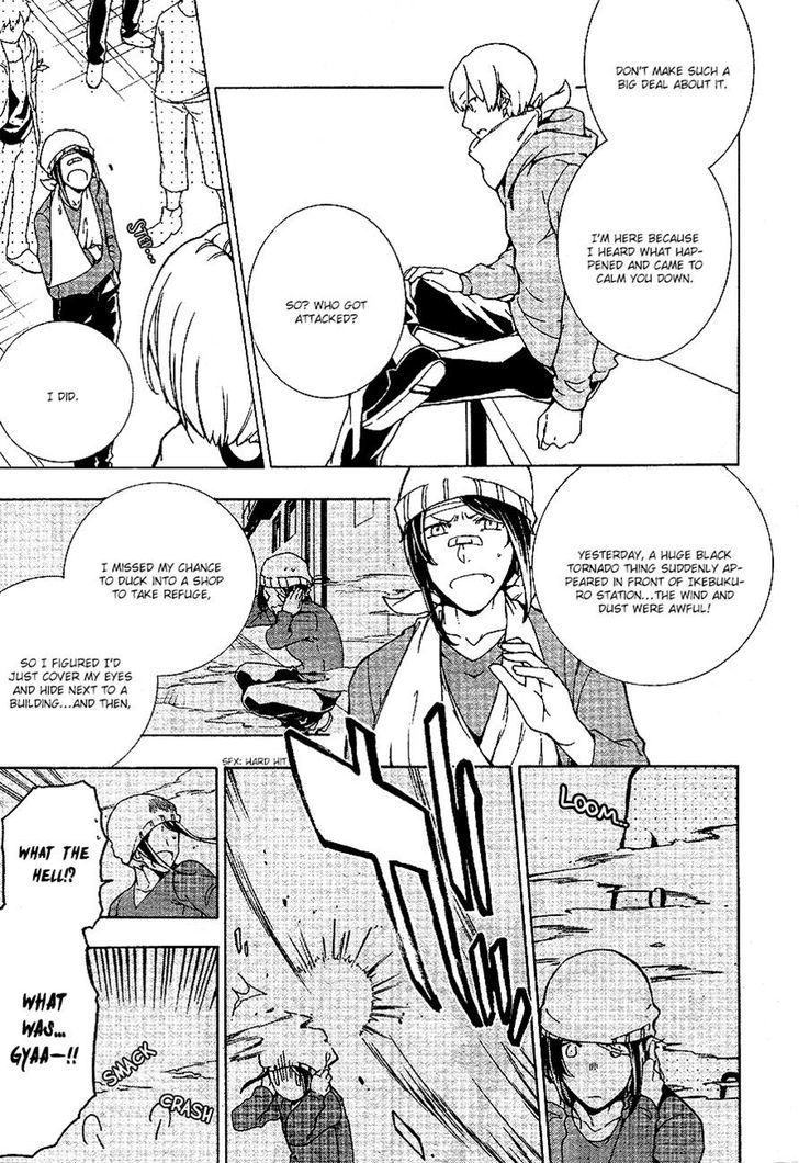 Durarara!! Relay Chapter 3 page 5 - Chapter 3