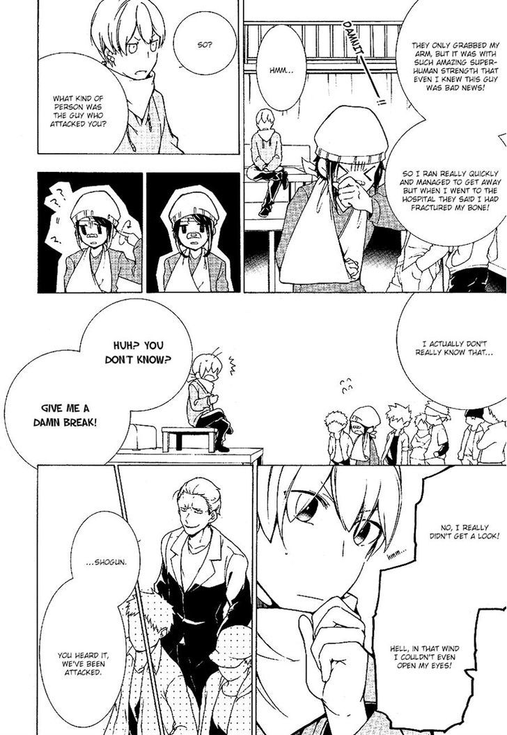 Durarara!! Relay Chapter 3 page 6 - Chapter 3