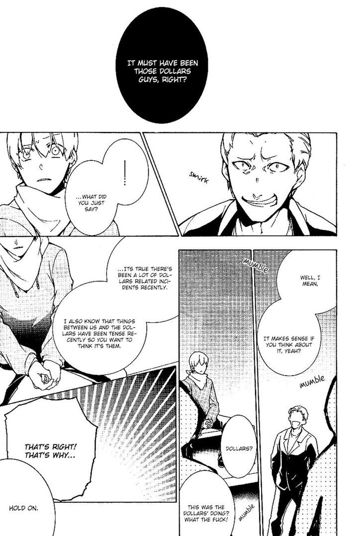 Durarara!! Relay Chapter 3 page 7 - Chapter 3