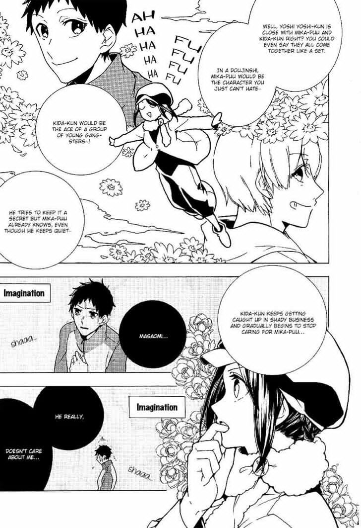 Durarara!! Relay Chapter 4 page 13 - Chapter 4