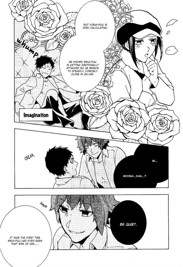 Durarara!! Relay Chapter 4 page 17 - Chapter 4