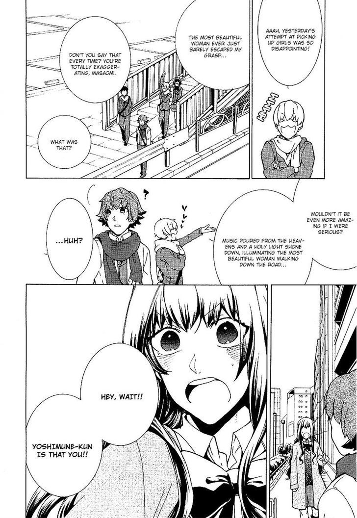 Durarara!! Relay Chapter 4 page 2 - Chapter 4
