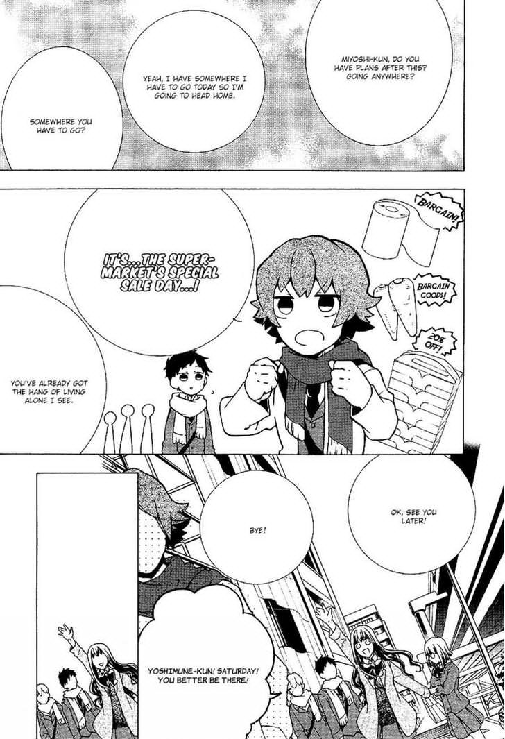 Durarara!! Relay Chapter 4 page 7 - Chapter 4