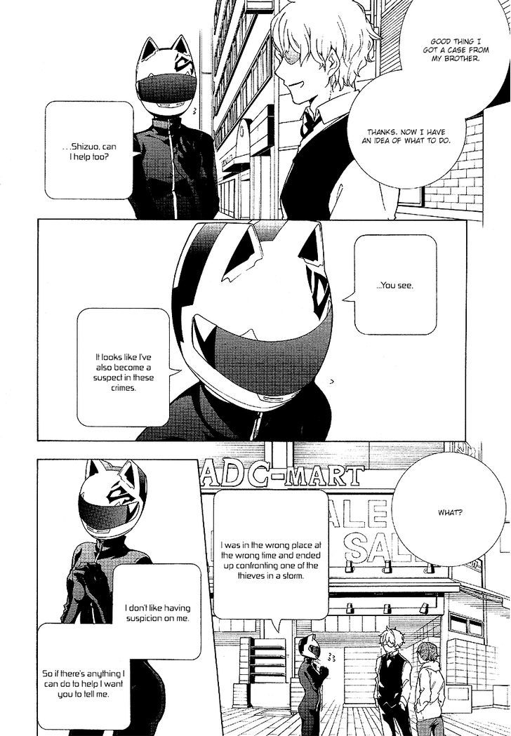 Durarara!! Relay Chapter 5 page 14 - Chapter 5