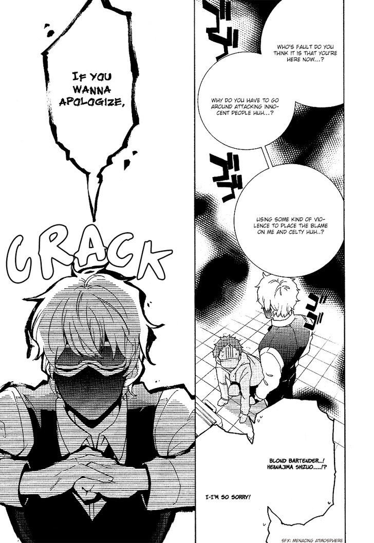 Durarara!! Relay Chapter 5 page 19 - Chapter 5
