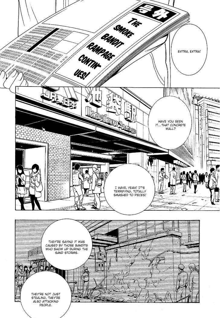 Durarara!! Relay Chapter 5 page 2 - Chapter 5