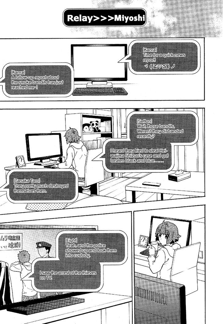 Durarara!! Relay Chapter 5 page 21 - Chapter 5