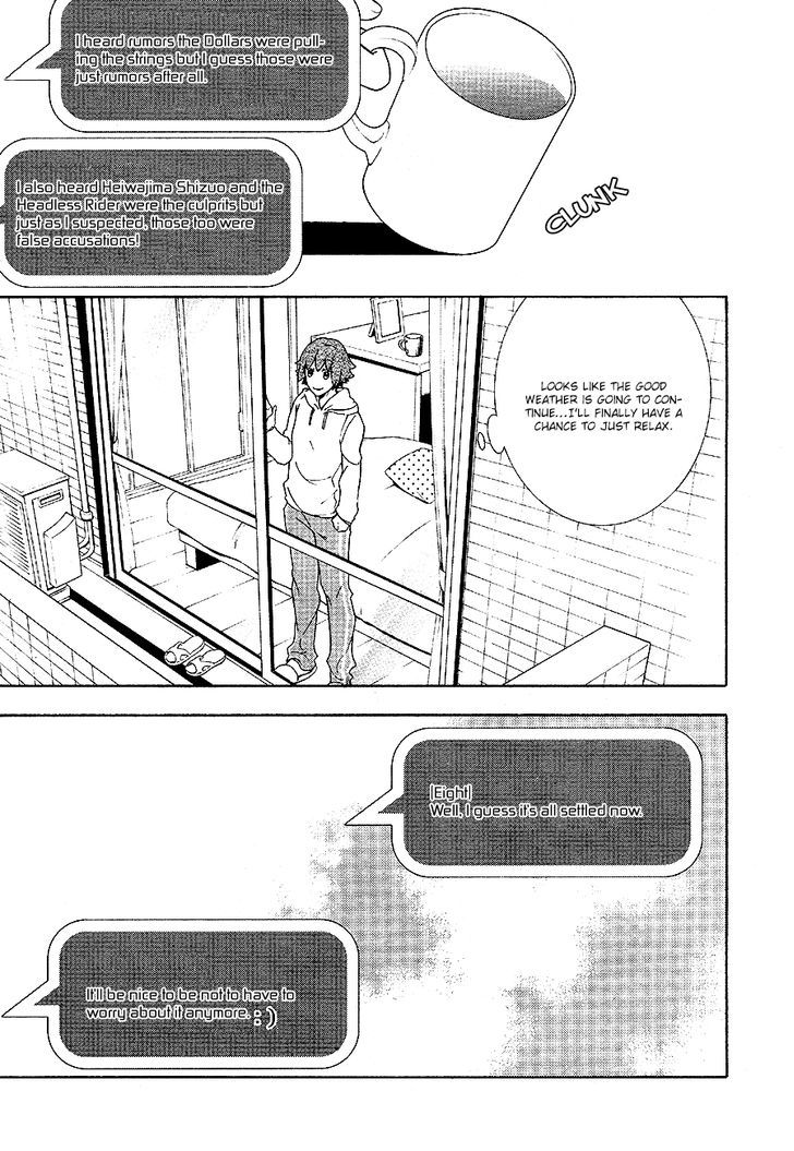 Durarara!! Relay Chapter 5 page 23 - Chapter 5