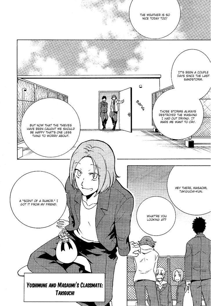 Durarara!! Relay Chapter 5 page 24 - Chapter 5