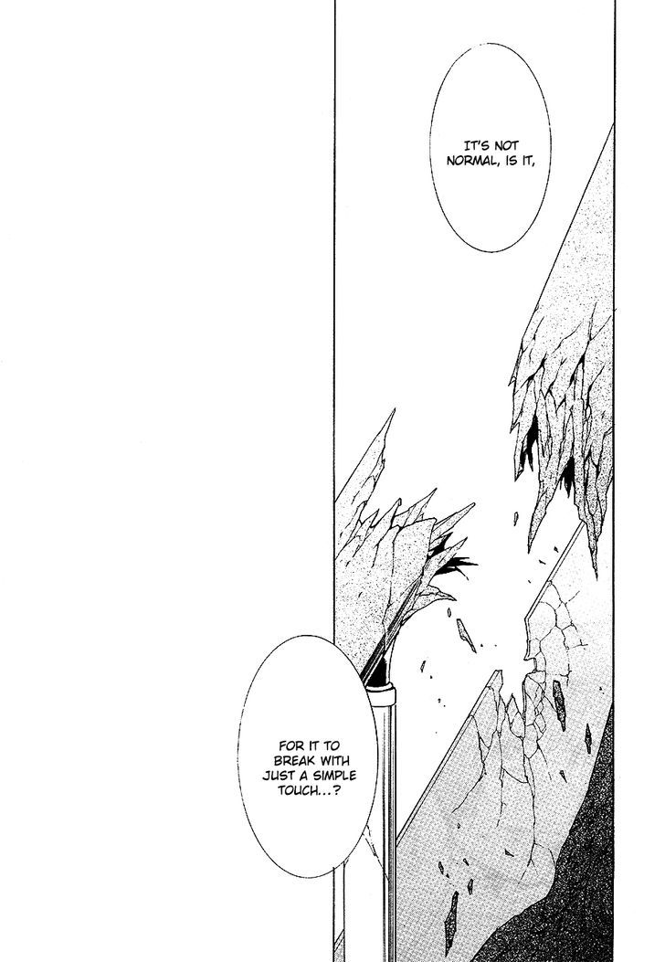 Durarara!! Relay Chapter 5 page 29 - Chapter 5