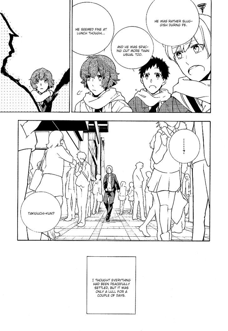 Durarara!! Relay Chapter 5 page 31 - Chapter 5