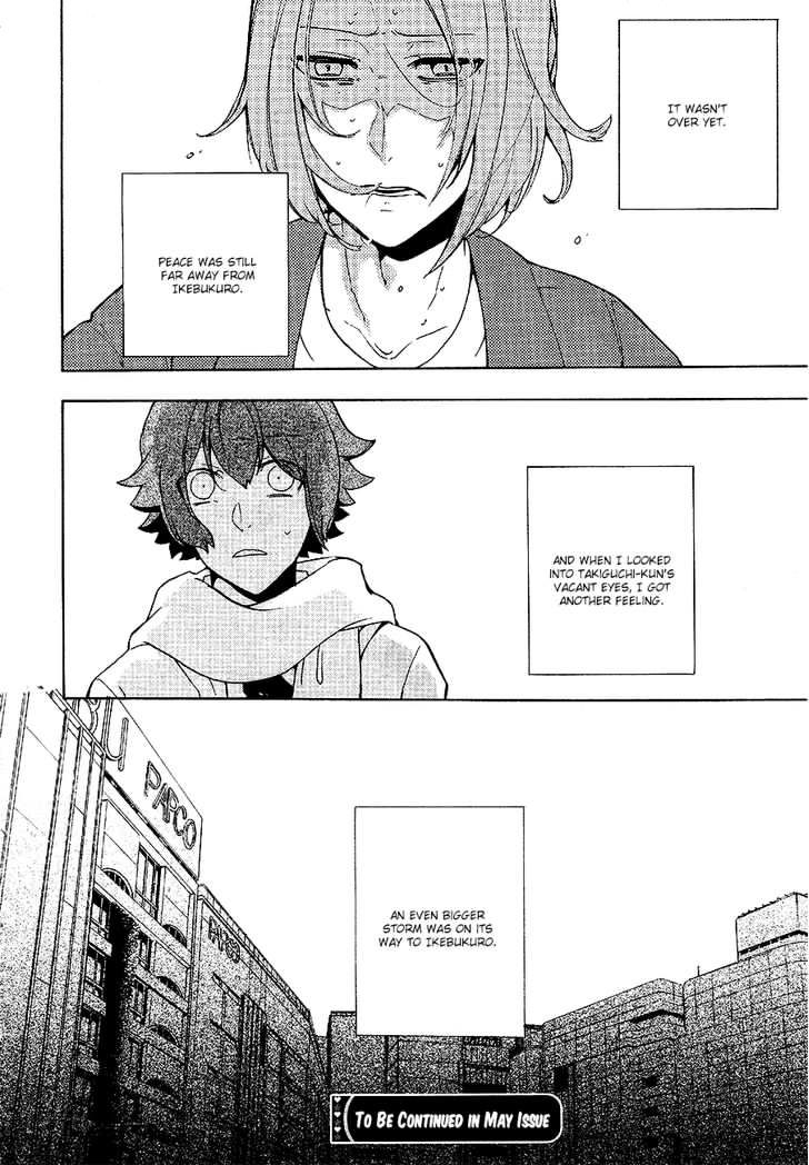 Durarara!! Relay Chapter 5 page 32 - Chapter 5