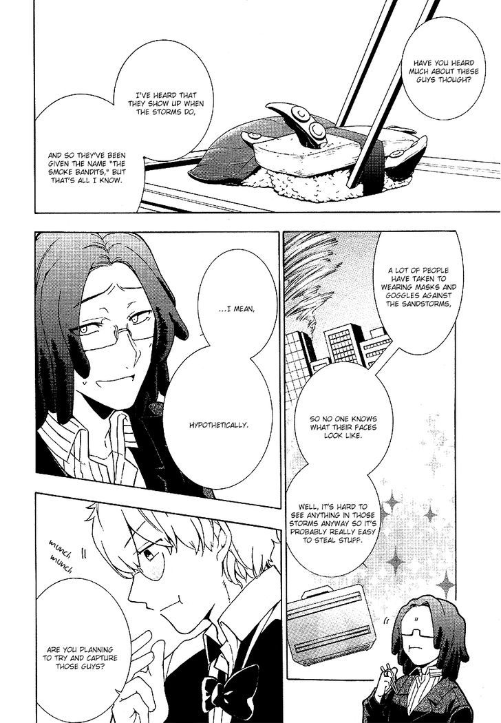 Durarara!! Relay Chapter 5 page 8 - Chapter 5