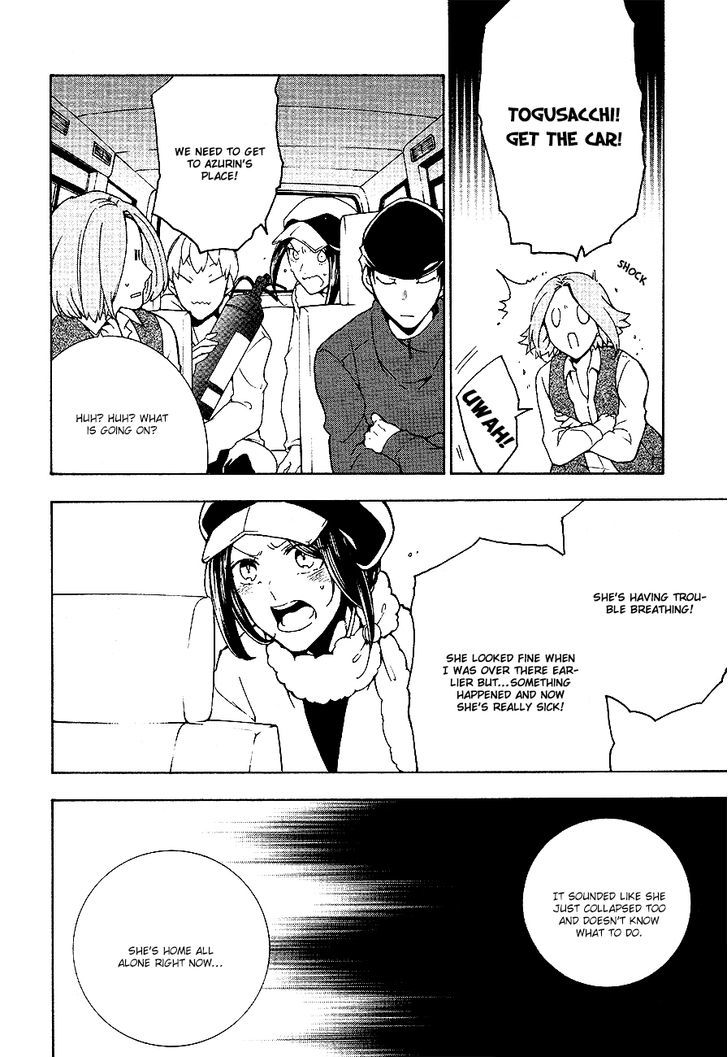 Durarara!! Relay Chapter 6 page 11 - Chapter 6