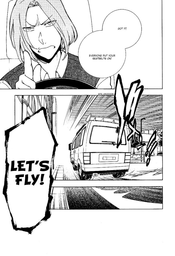 Durarara!! Relay Chapter 6 page 12 - Chapter 6