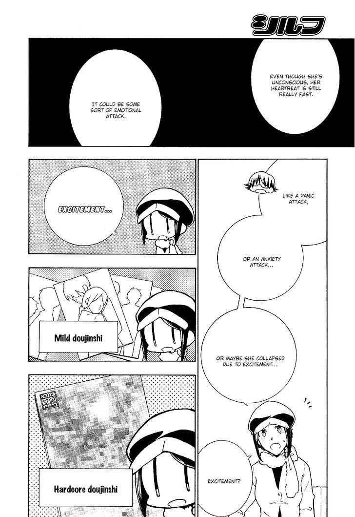 Durarara!! Relay Chapter 6 page 15 - Chapter 6