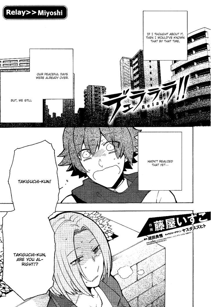 Durarara!! Relay Chapter 6 page 2 - Chapter 6