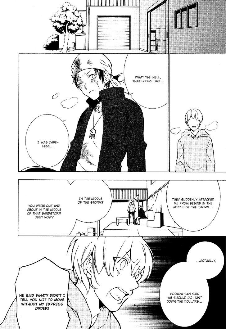 Durarara!! Relay Chapter 6 page 21 - Chapter 6