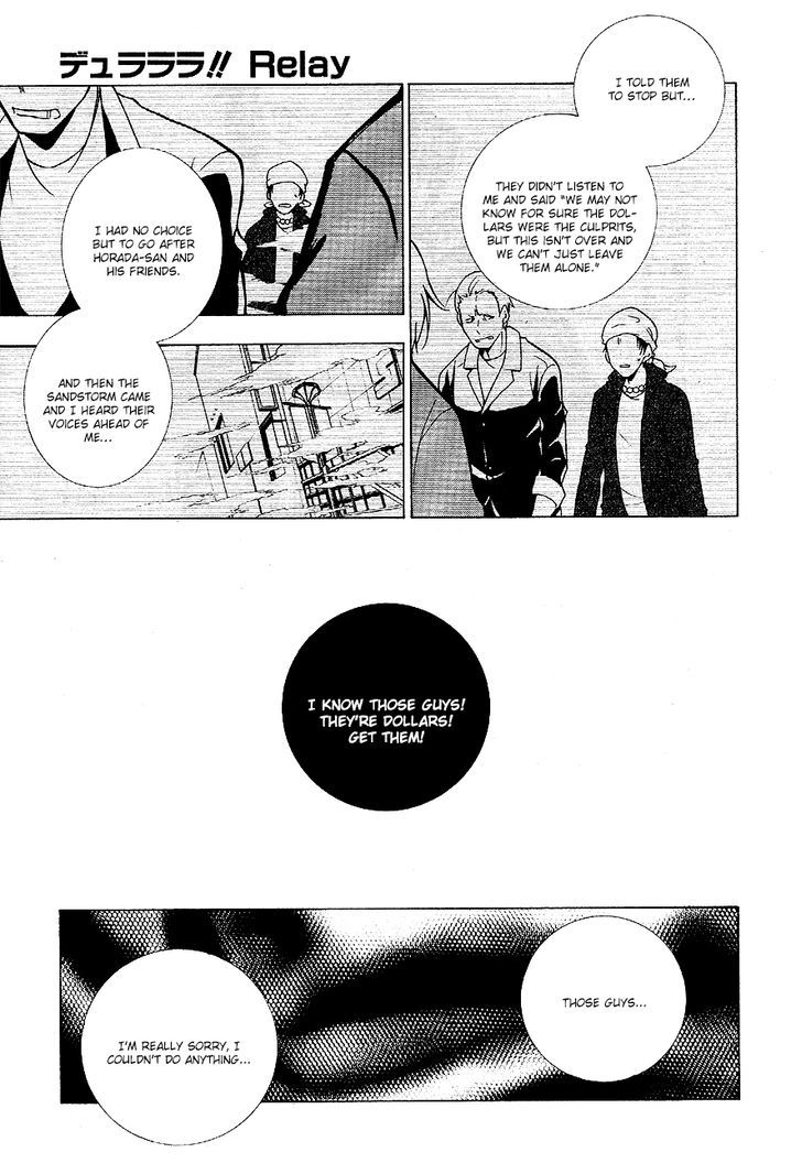 Durarara!! Relay Chapter 6 page 22 - Chapter 6