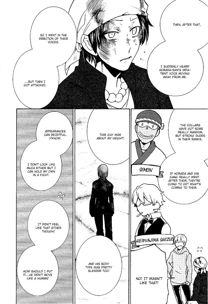 Durarara!! Relay Chapter 6 page 23 - Chapter 6