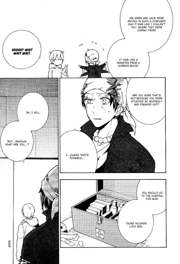 Durarara!! Relay Chapter 6 page 24 - Chapter 6