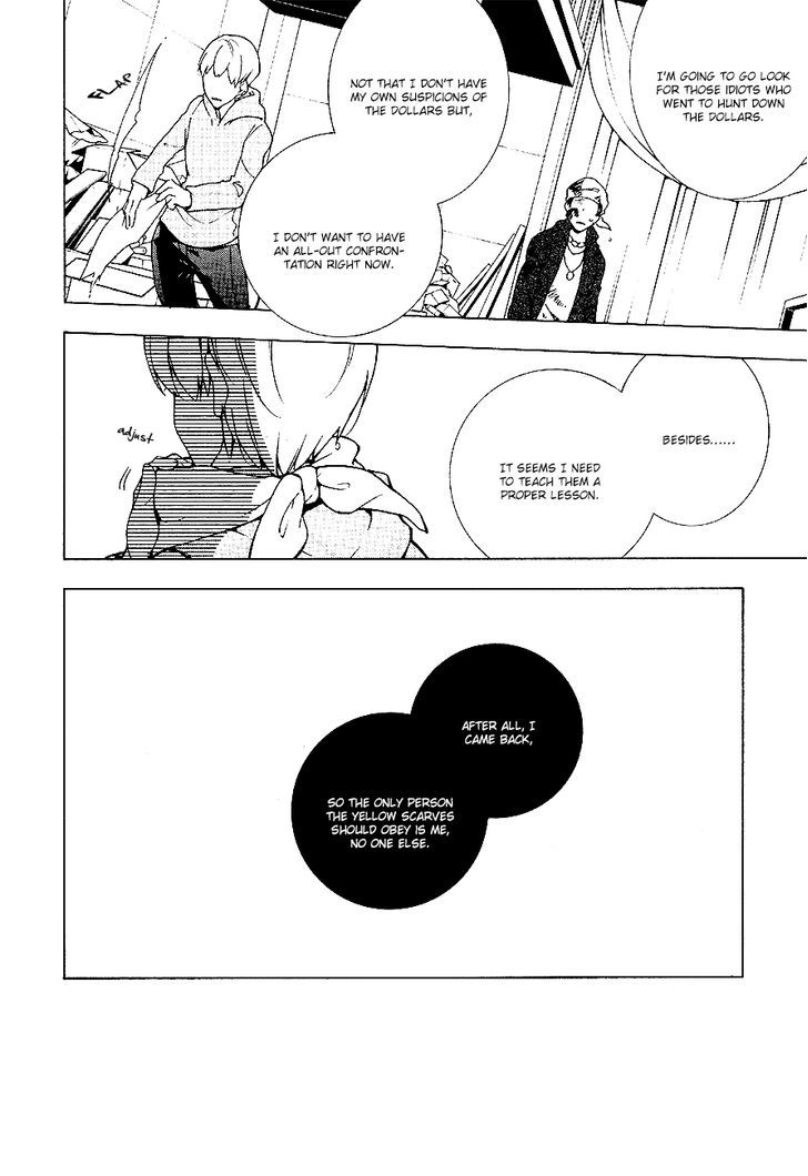 Durarara!! Relay Chapter 6 page 25 - Chapter 6