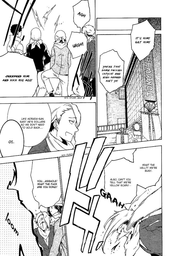 Durarara!! Relay Chapter 6 page 26 - Chapter 6