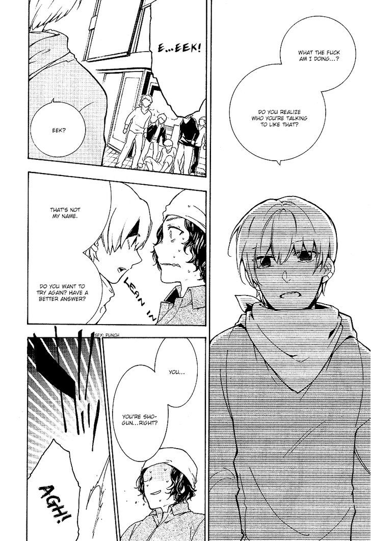 Durarara!! Relay Chapter 6 page 27 - Chapter 6
