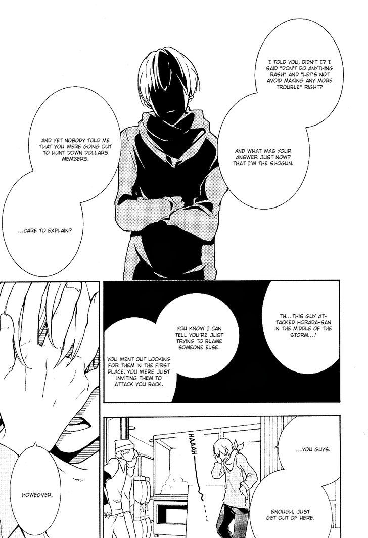 Durarara!! Relay Chapter 6 page 28 - Chapter 6